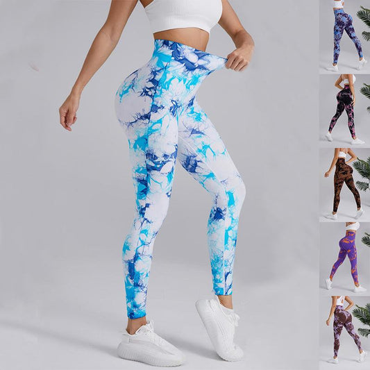 Wellfitaura High-waisted Hip-lifting Trousers